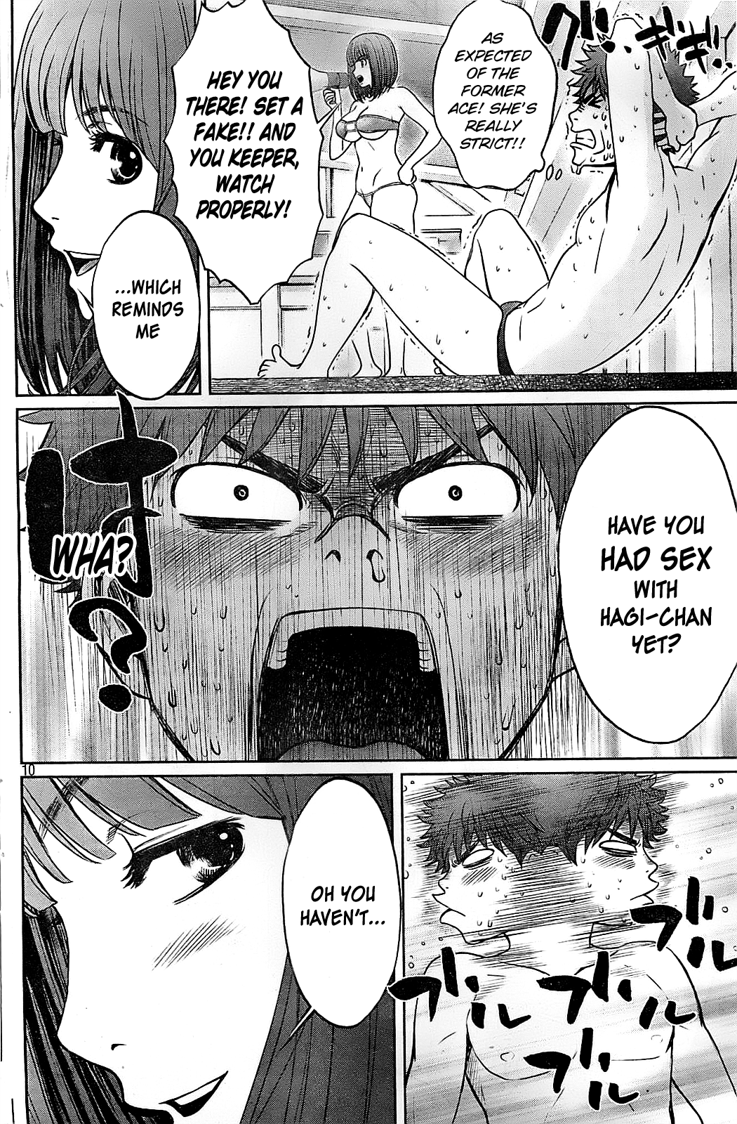 Hantsu x Trash Chapter 34 page 12 - Chapter 34: Temporary Coach