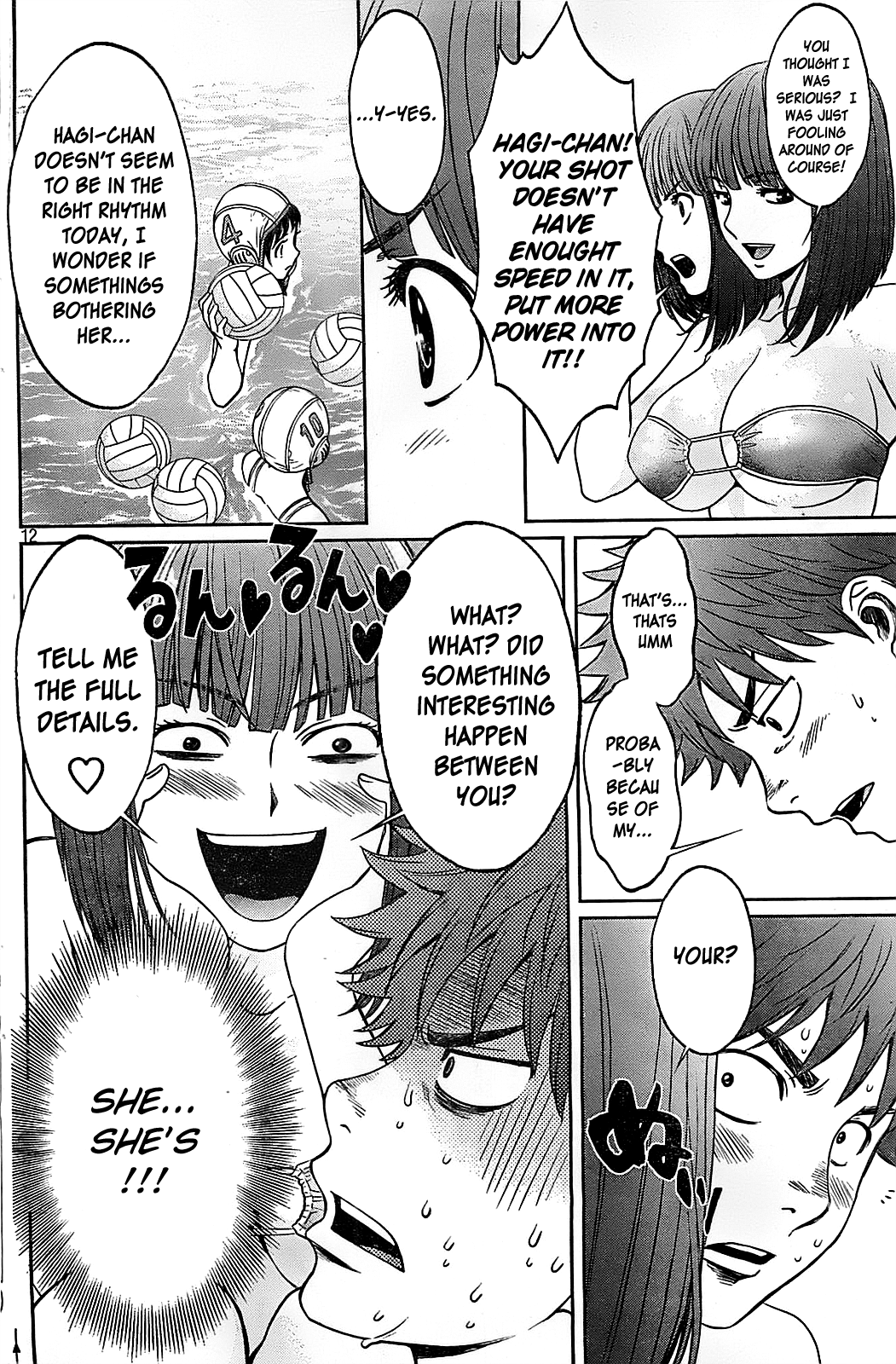 Hantsu x Trash Chapter 34 page 14 - Chapter 34: Temporary Coach