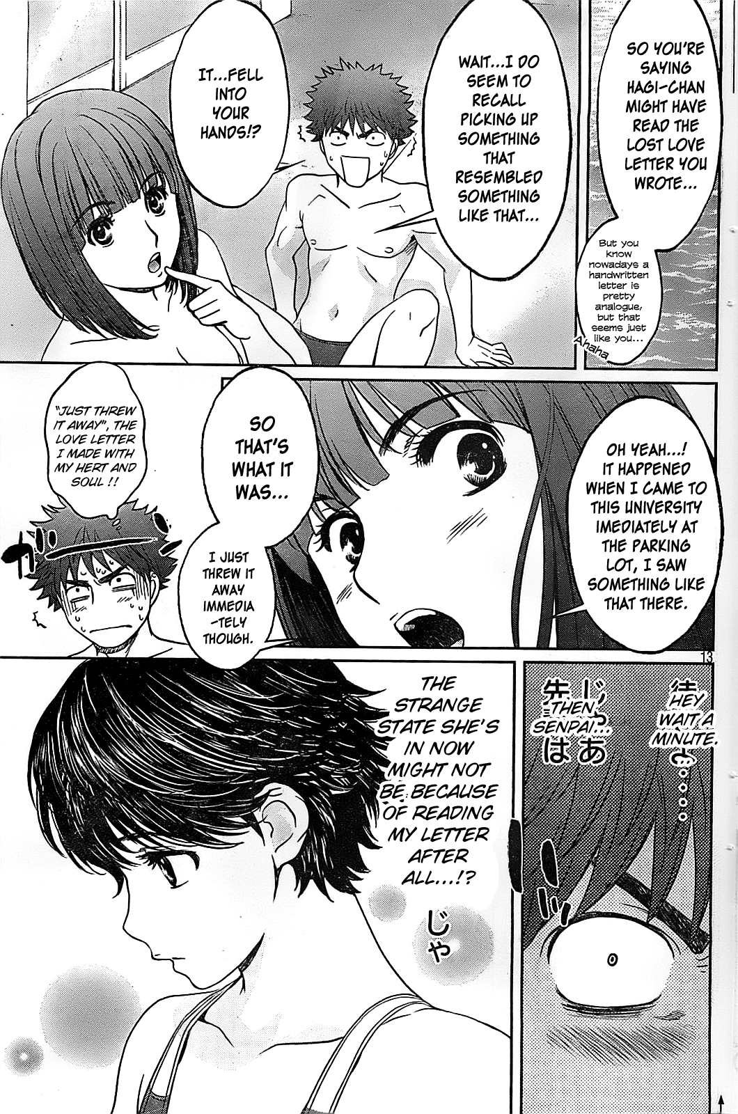 Hantsu x Trash Chapter 34 page 15 - Chapter 34: Temporary Coach