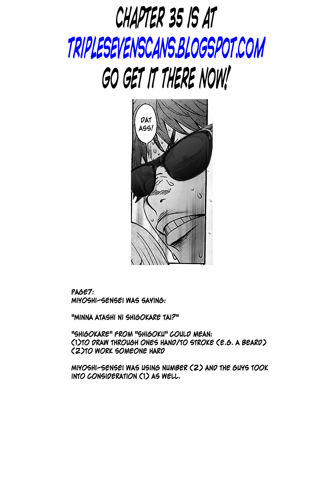 Hantsu x Trash Chapter 34 page 19 - Chapter 34: Temporary Coach