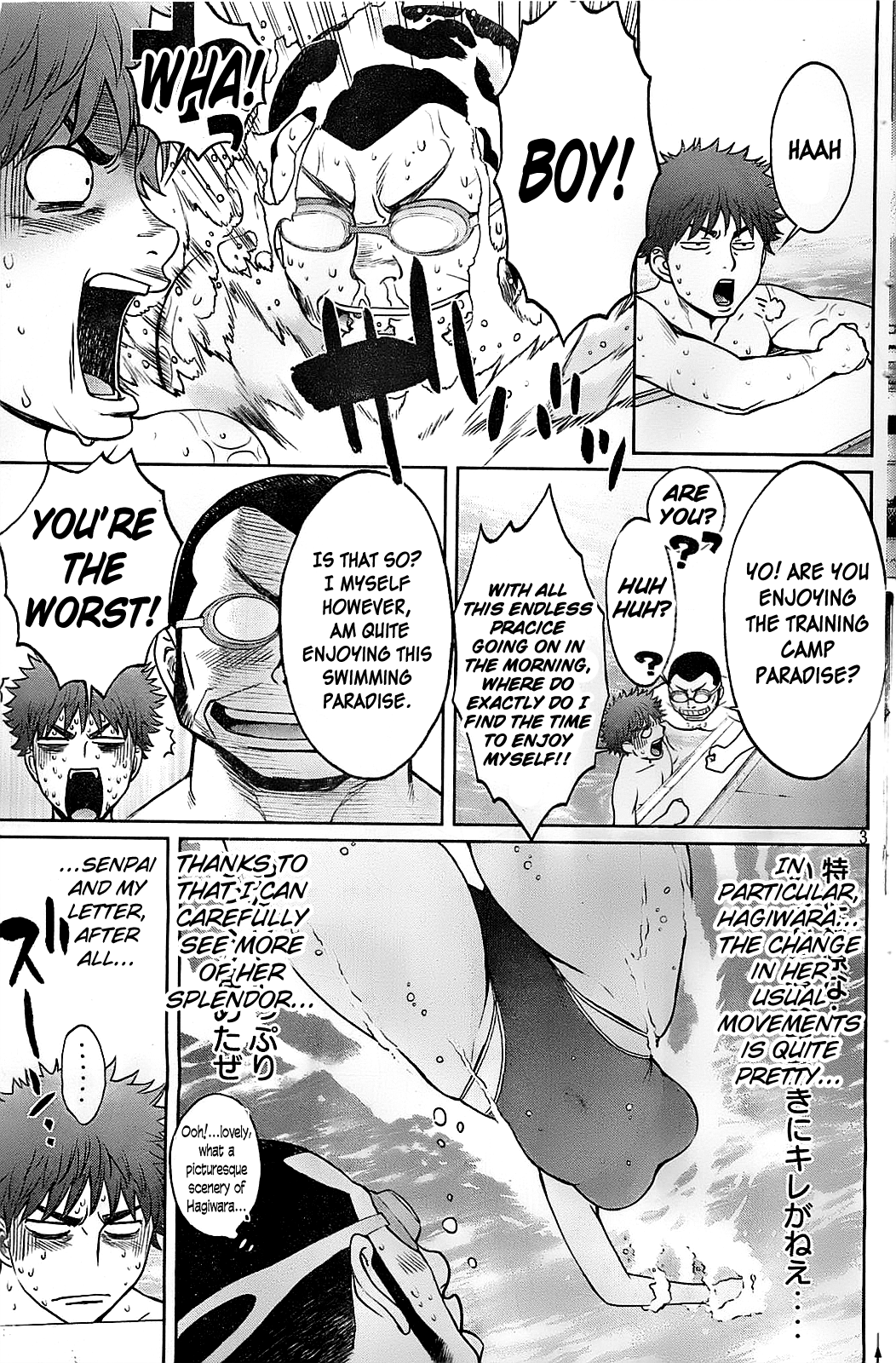 Hantsu x Trash Chapter 34 page 5 - Chapter 34: Temporary Coach