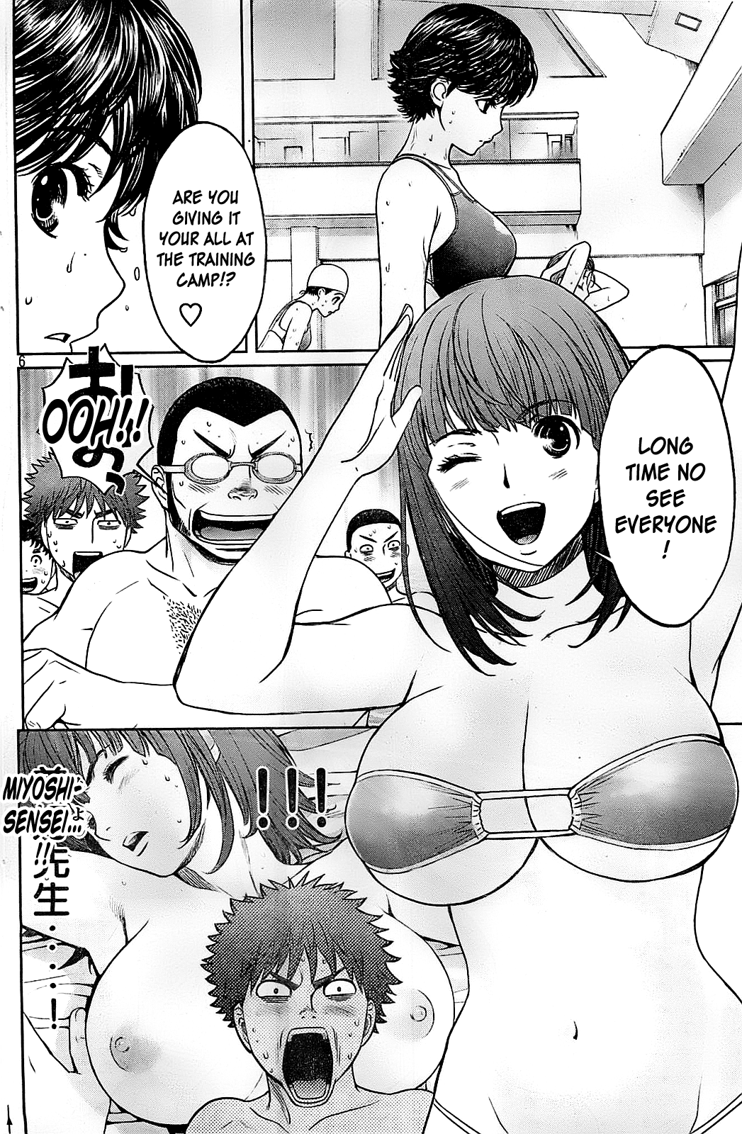 Hantsu x Trash Chapter 34 page 8 - Chapter 34: Temporary Coach