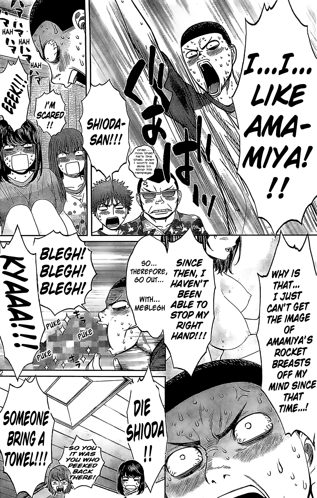 Hantsu x Trash Chapter 35 page 14 - Chapter 35: Not Interested...!!!