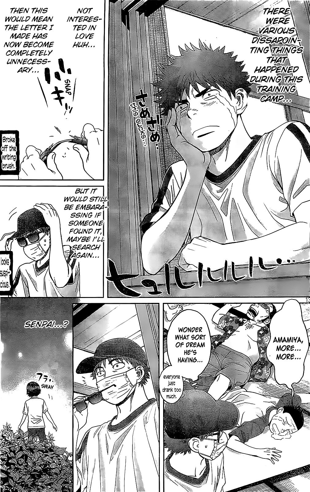 Hantsu x Trash Chapter 35 page 15 - Chapter 35: Not Interested...!!!