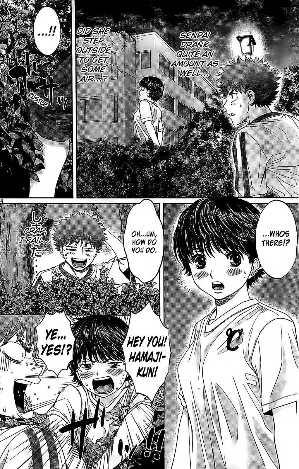 Hantsu x Trash Chapter 35 page 16 - Chapter 35: Not Interested...!!!