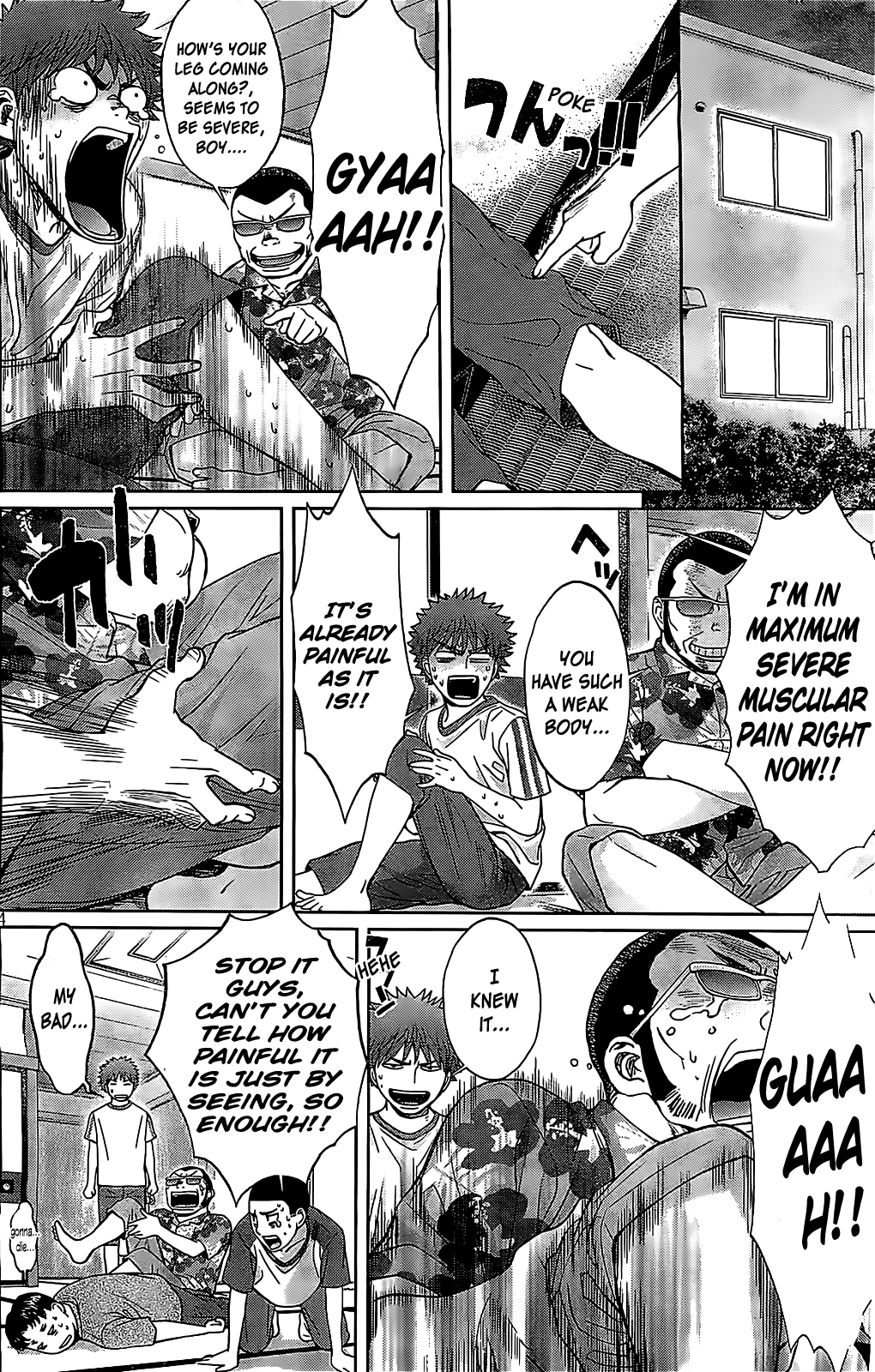 Hantsu x Trash Chapter 35 page 6 - Chapter 35: Not Interested...!!!