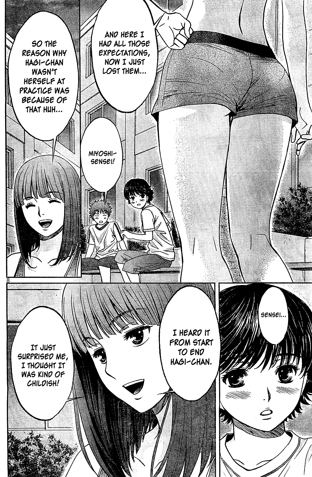 Hantsu x Trash Chapter 36 page 10 - Chapter 36: Mud Smeared