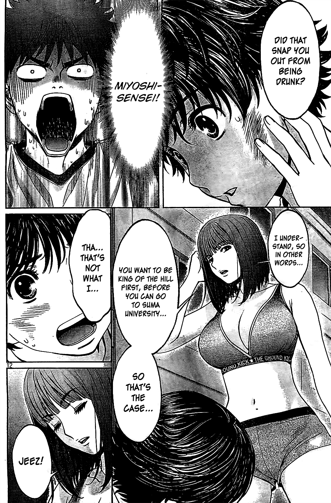Hantsu x Trash Chapter 36 page 13 - Chapter 36: Mud Smeared