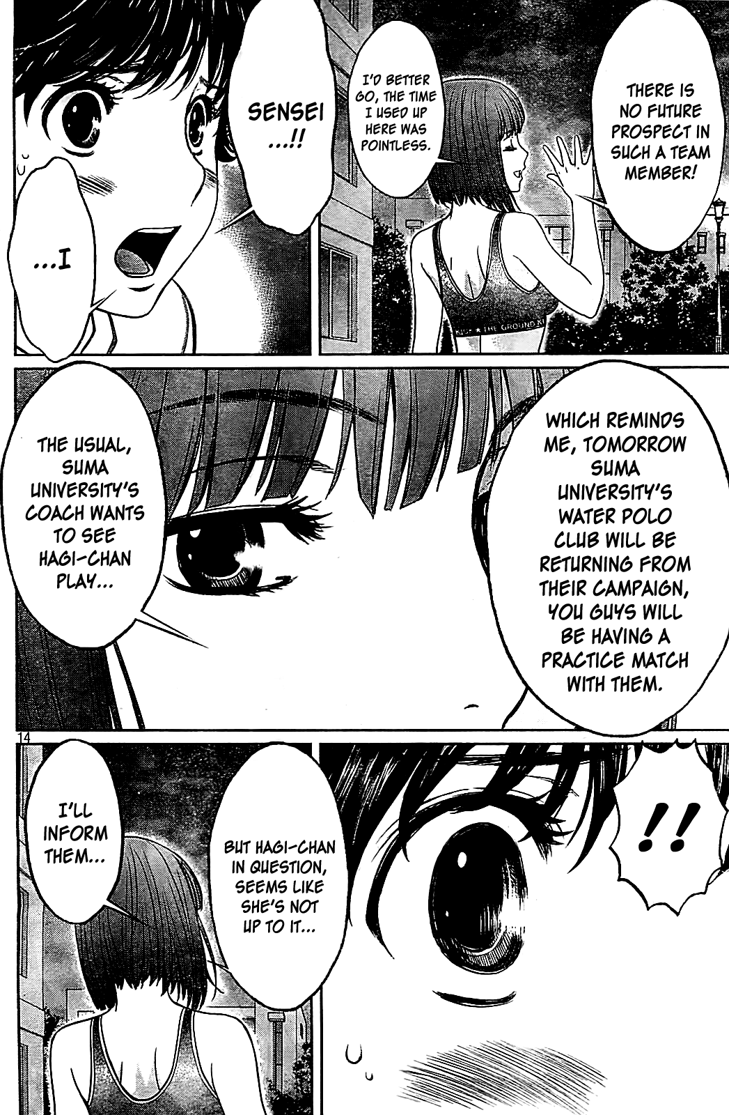 Hantsu x Trash Chapter 36 page 15 - Chapter 36: Mud Smeared