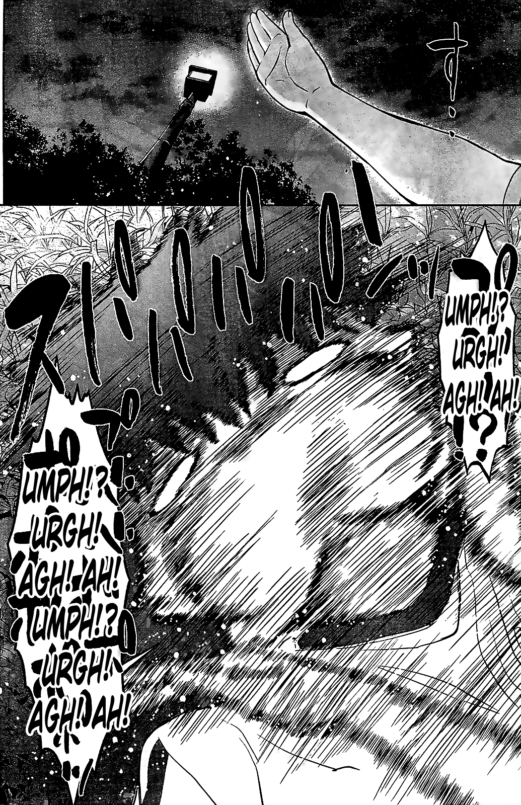 Hantsu x Trash Chapter 36 page 4 - Chapter 36: Mud Smeared