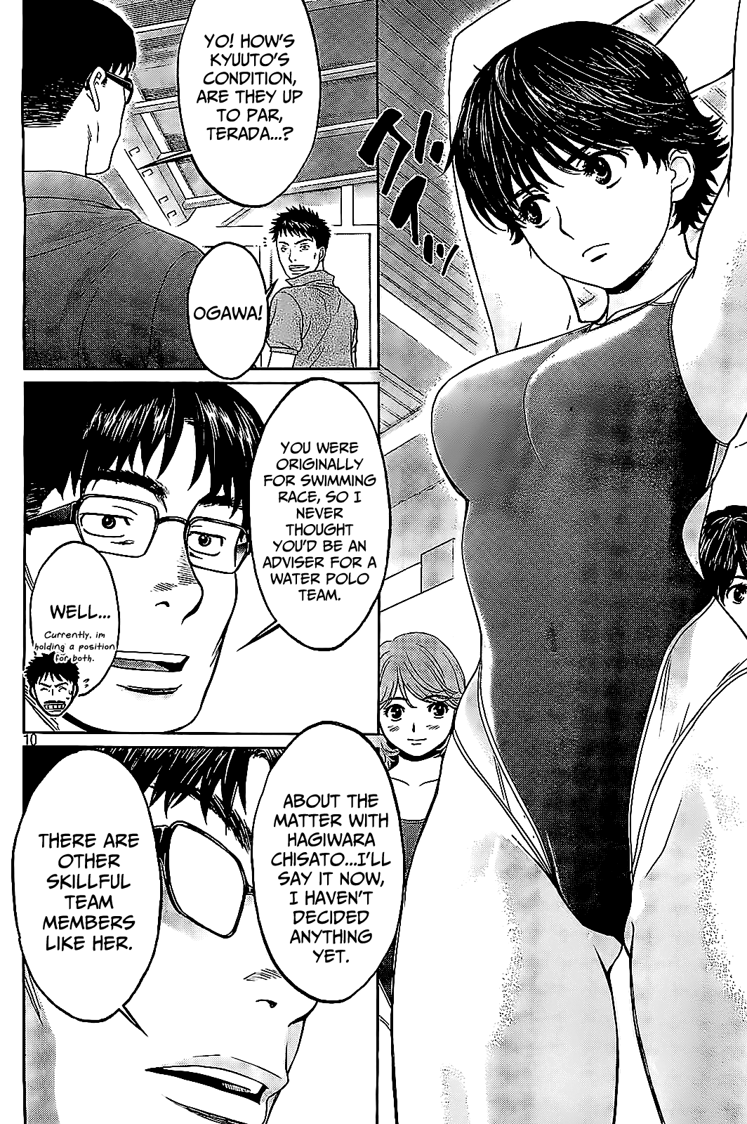 Hantsu x Trash Chapter 37 page 12 - Chapter 37: A Sermon