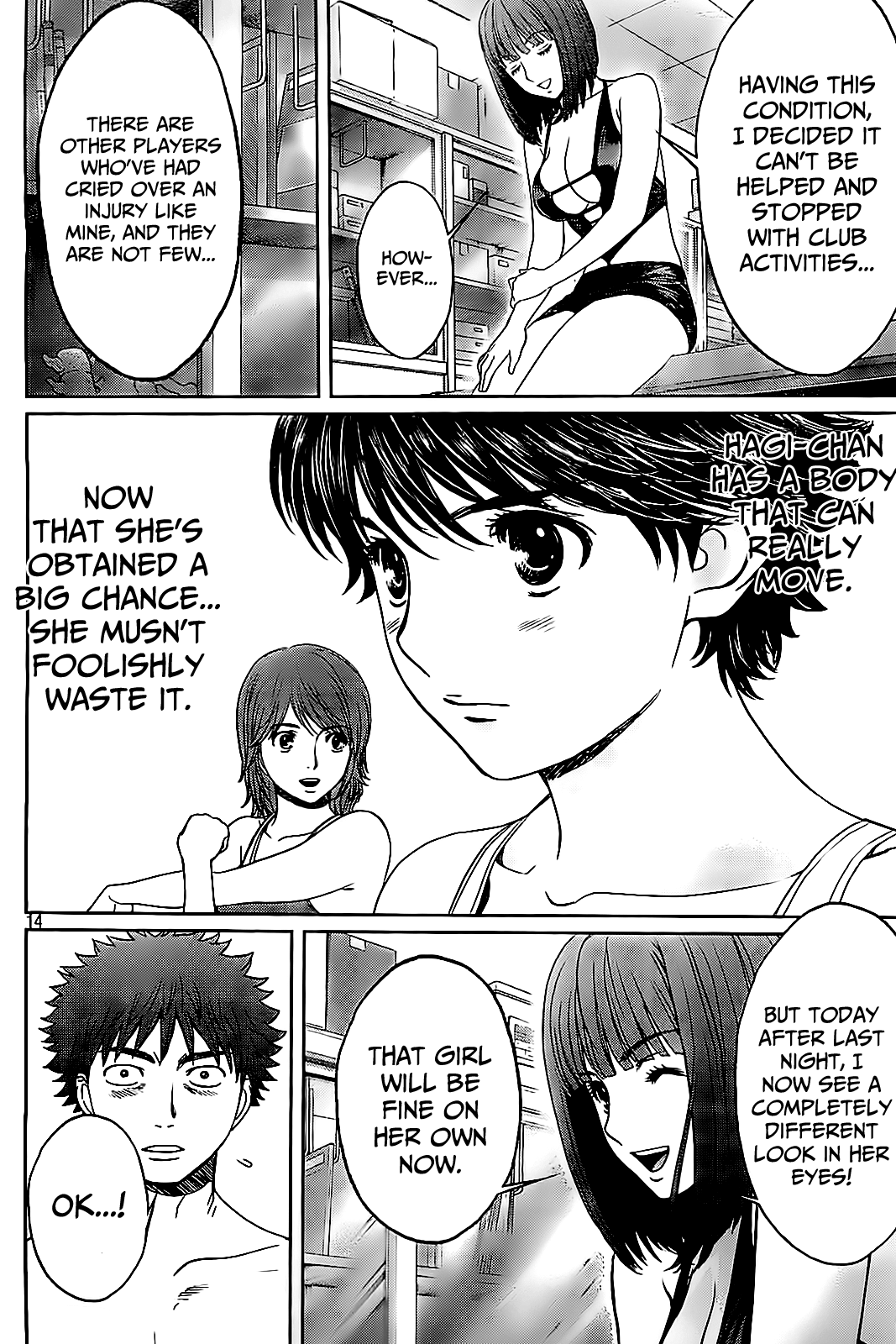 Hantsu x Trash Chapter 37 page 16 - Chapter 37: A Sermon