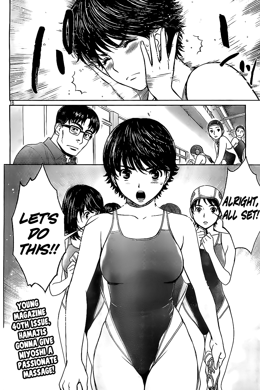 Hantsu x Trash Chapter 37 page 18 - Chapter 37: A Sermon