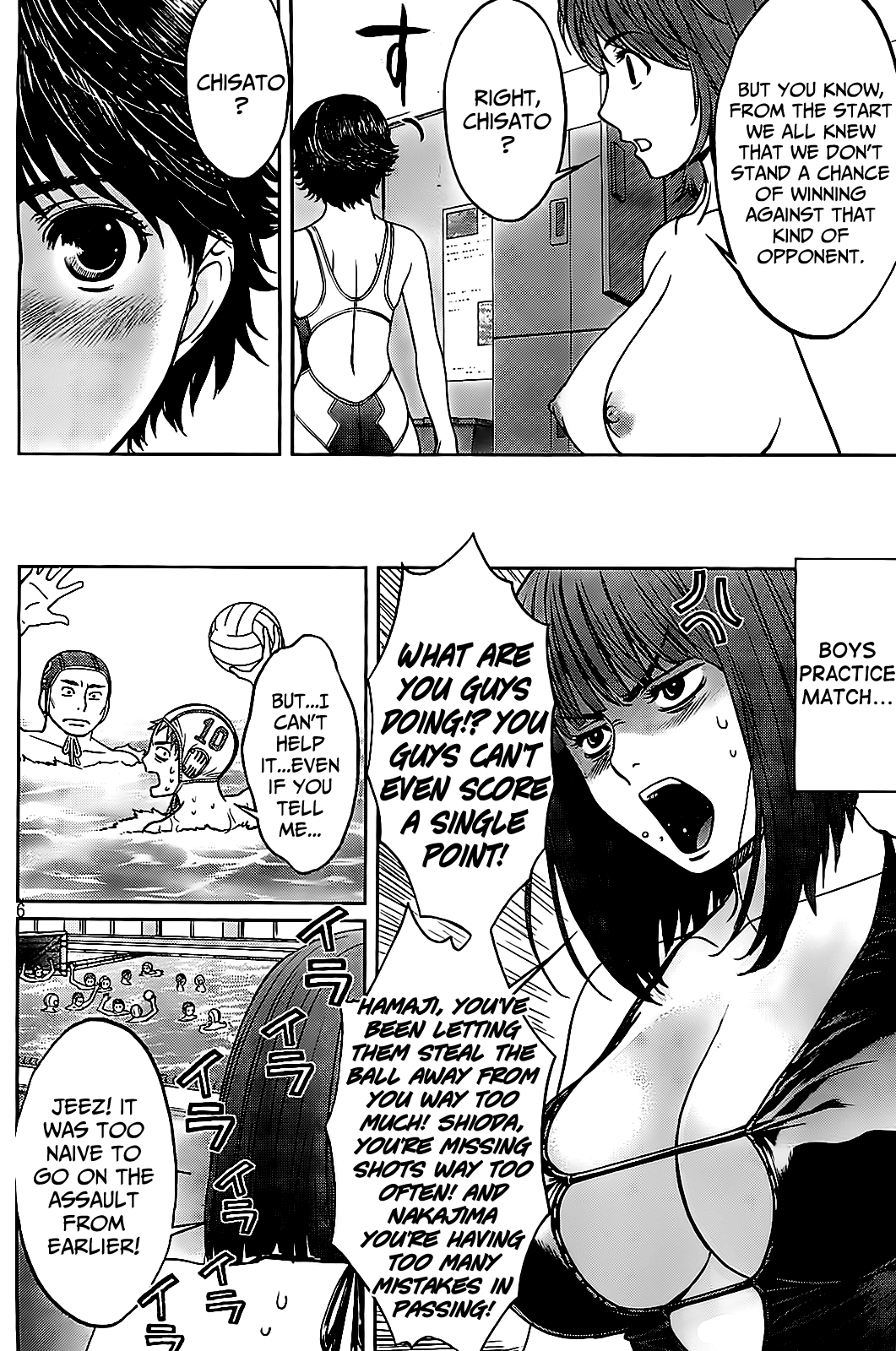 Hantsu x Trash Chapter 37 page 8 - Chapter 37: A Sermon