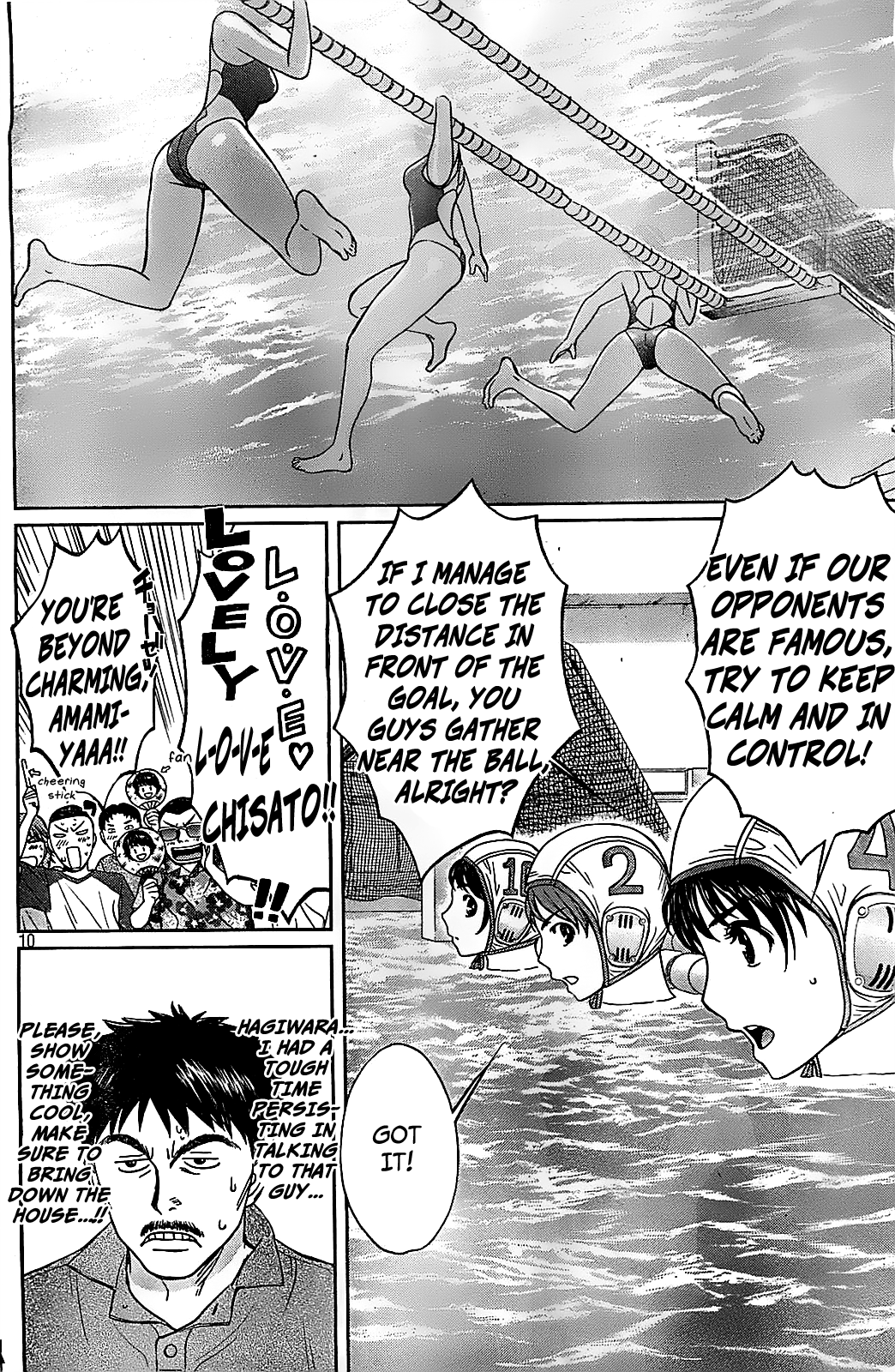 Hantsu x Trash Chapter 38 page 11 - Chapter 38: Di...Directly...?