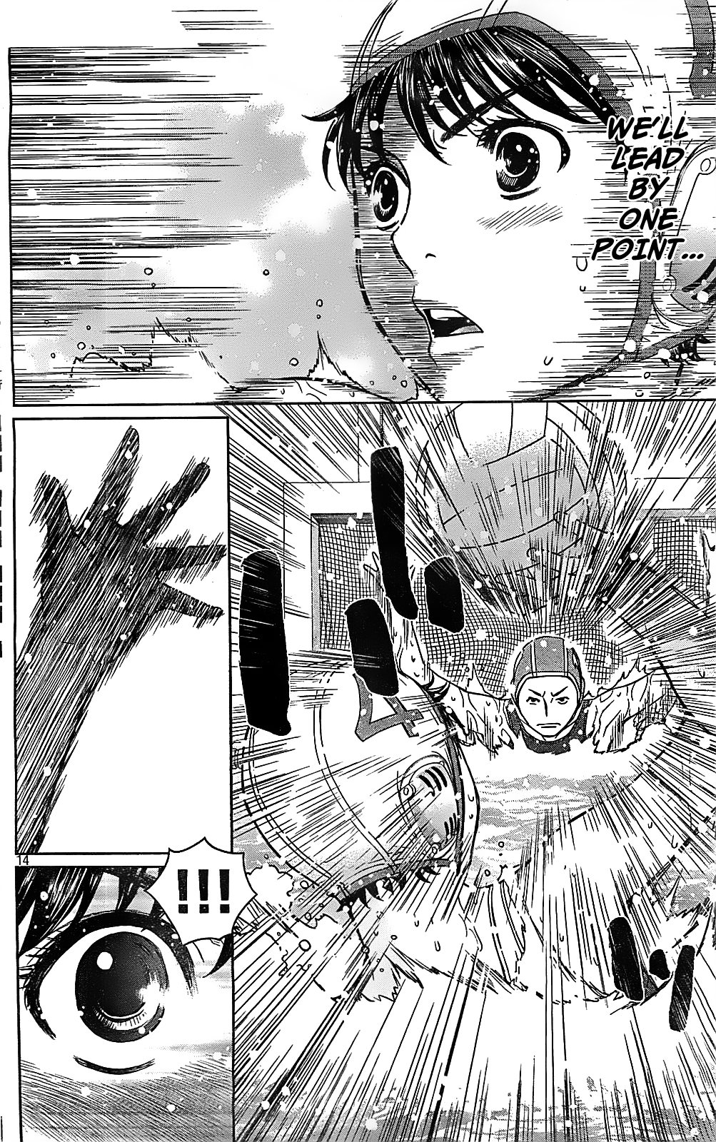 Hantsu x Trash Chapter 38 page 15 - Chapter 38: Di...Directly...?