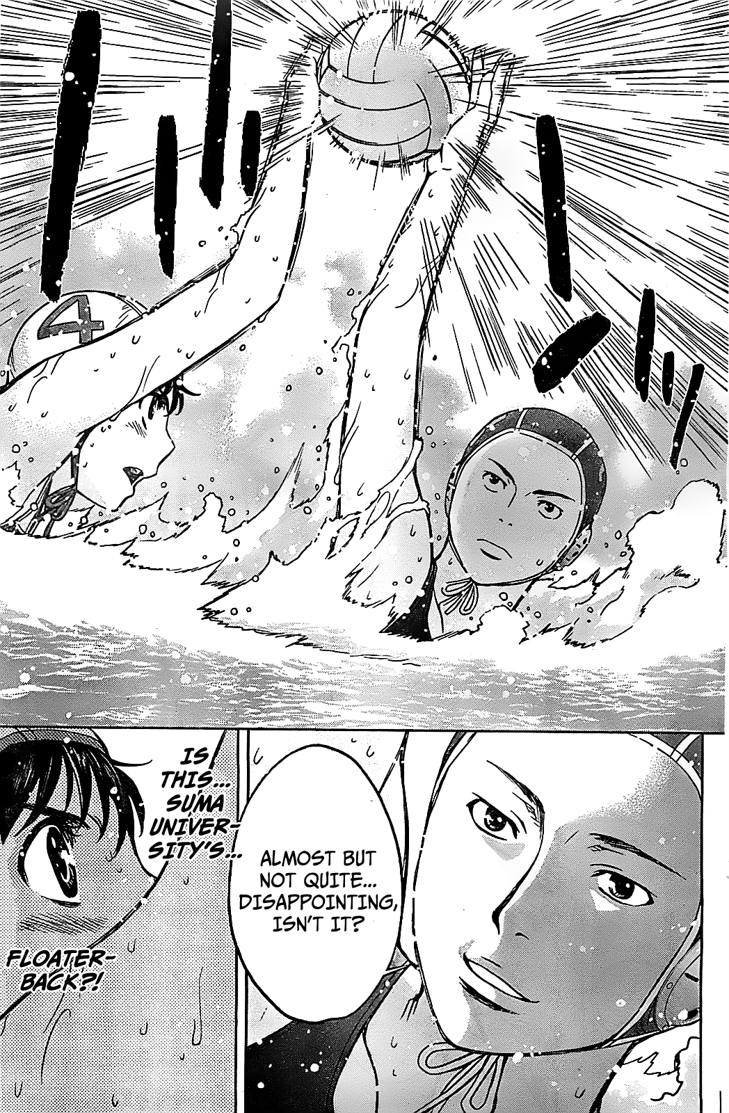 Hantsu x Trash Chapter 38 page 16 - Chapter 38: Di...Directly...?