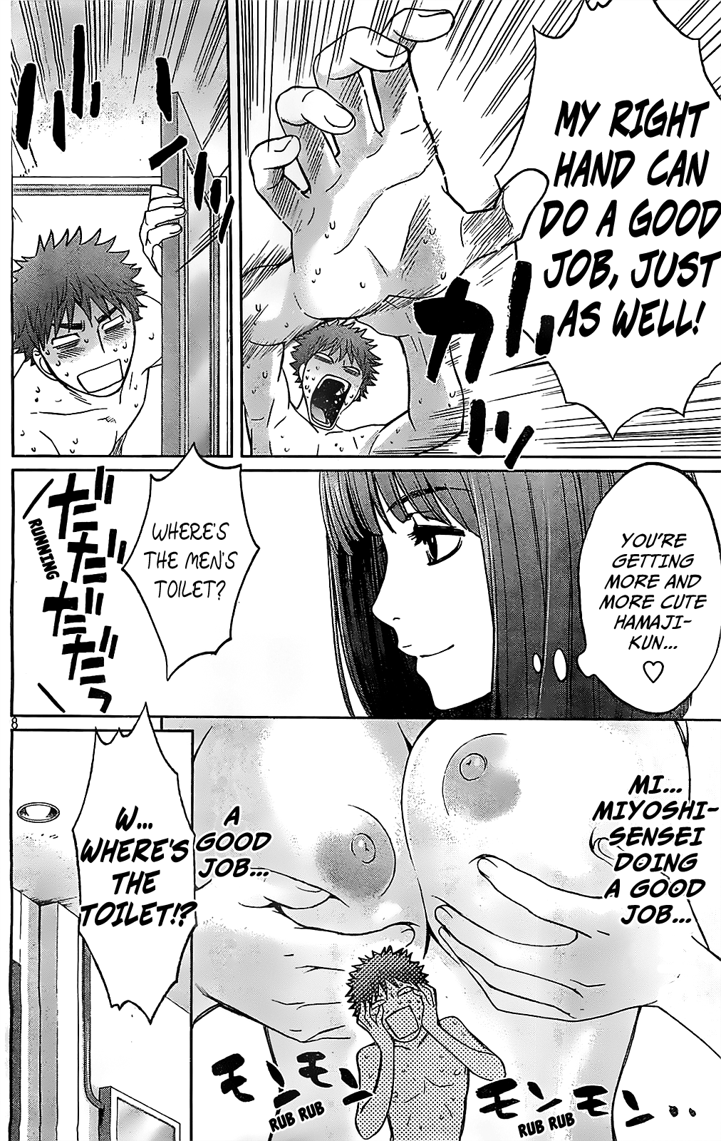 Hantsu x Trash Chapter 39 page 10 - Chapter 39: I'll Do A Good Job At It