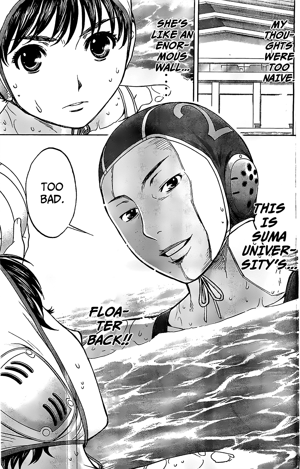 Hantsu x Trash Chapter 39 page 11 - Chapter 39: I'll Do A Good Job At It