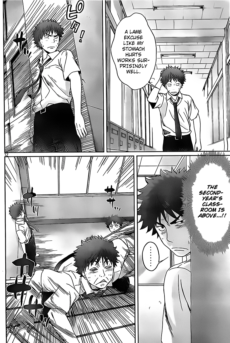 Hantsu x Trash Chapter 4 page 13 - Chapter 4: Boycott!?