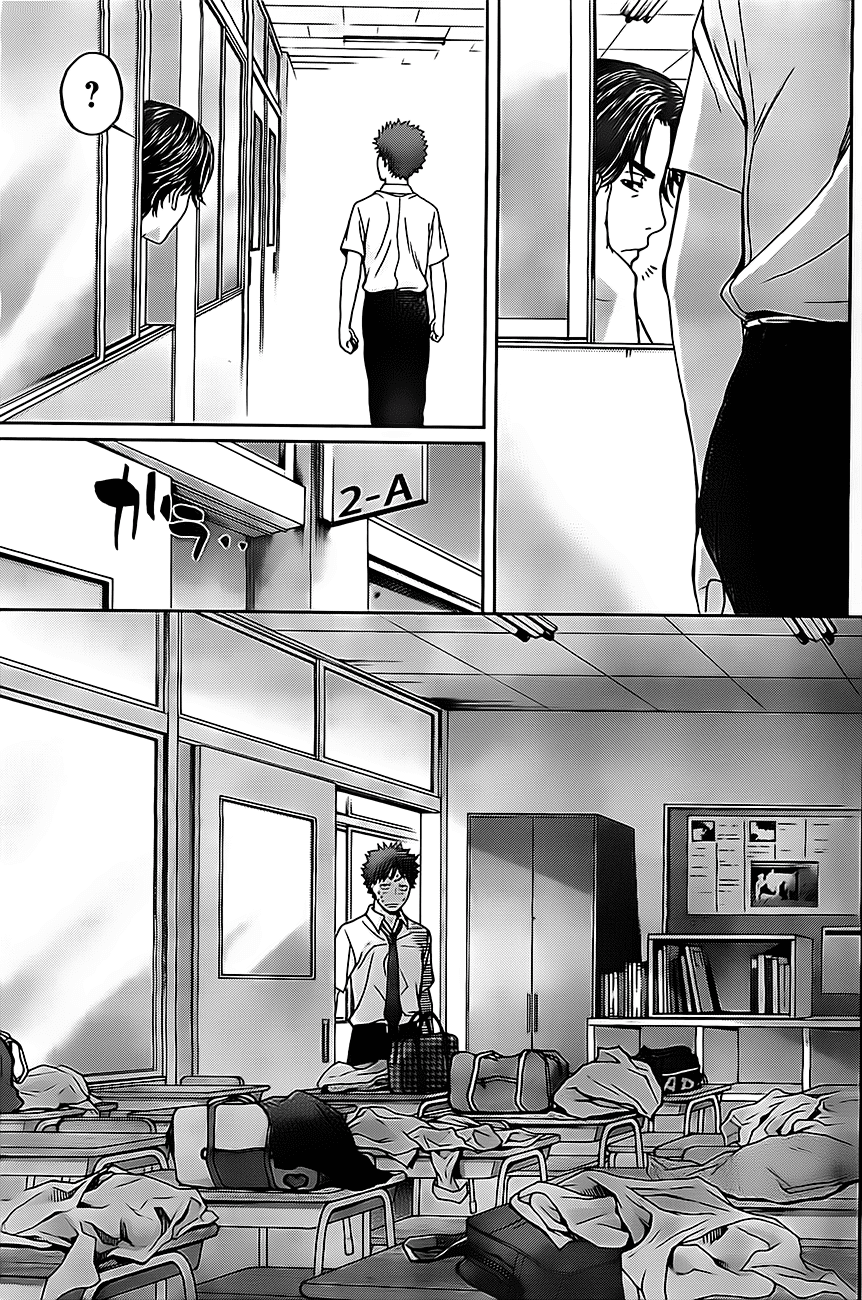 Hantsu x Trash Chapter 4 page 14 - Chapter 4: Boycott!?