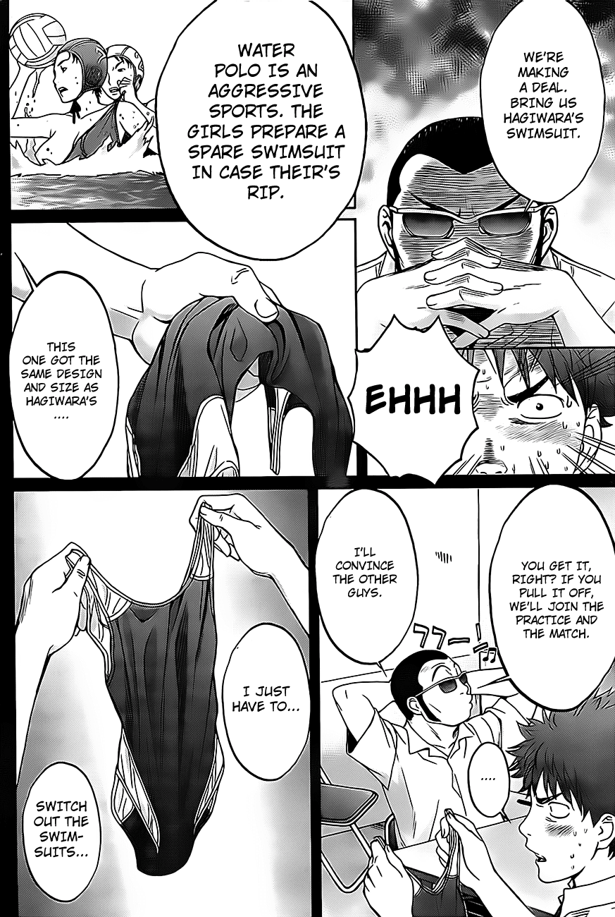 Hantsu x Trash Chapter 4 page 15 - Chapter 4: Boycott!?