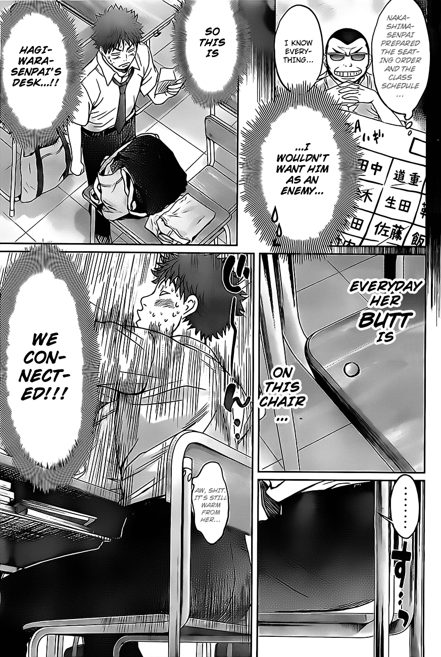Hantsu x Trash Chapter 4 page 16 - Chapter 4: Boycott!?
