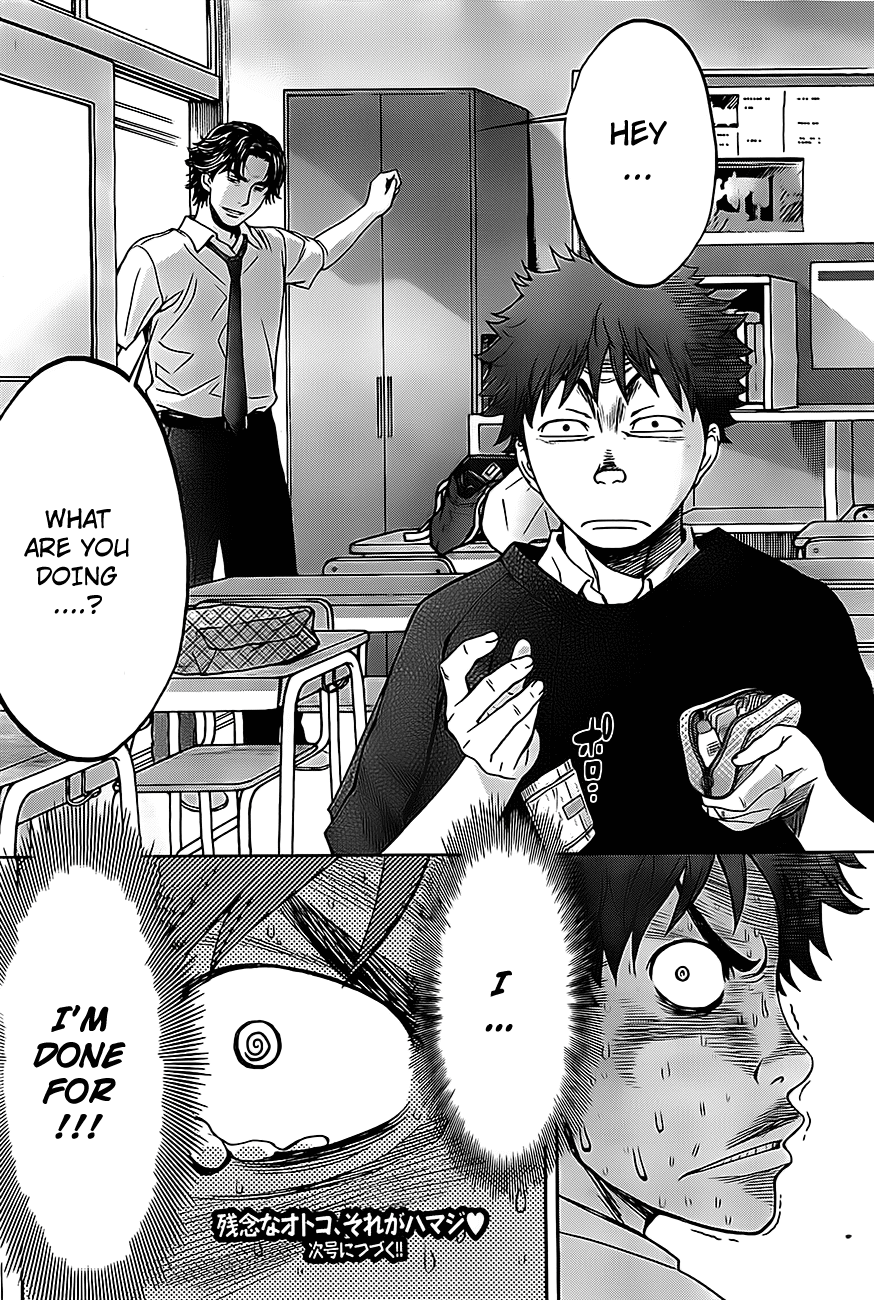 Hantsu x Trash Chapter 4 page 19 - Chapter 4: Boycott!?
