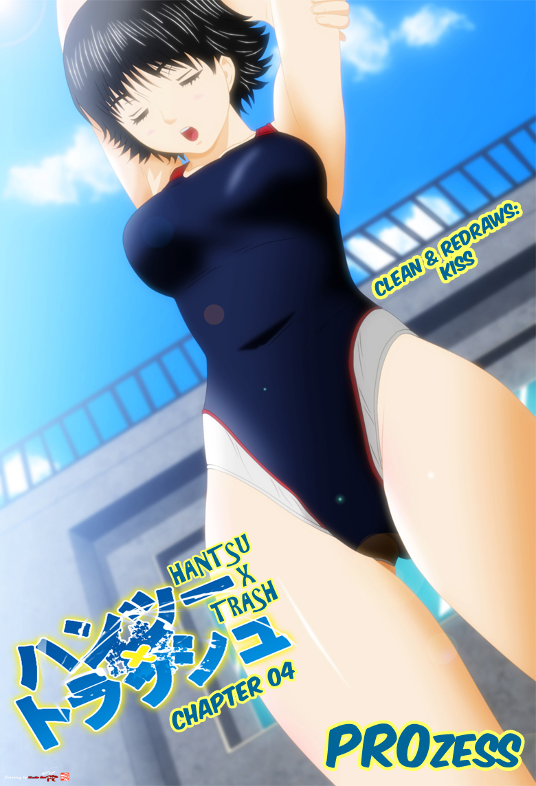 Hantsu x Trash Chapter 4 page 2 - Chapter 4: Boycott!?