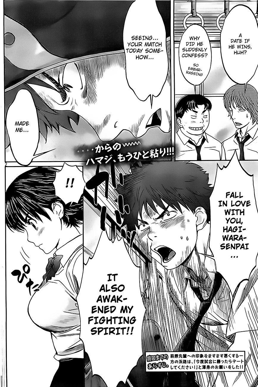 Hantsu x Trash Chapter 4 page 3 - Chapter 4: Boycott!?