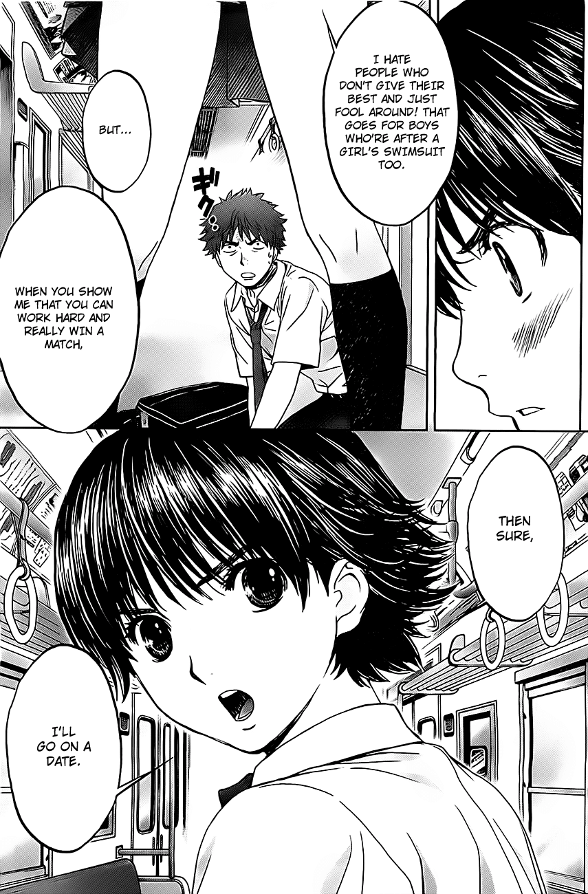 Hantsu x Trash Chapter 4 page 4 - Chapter 4: Boycott!?