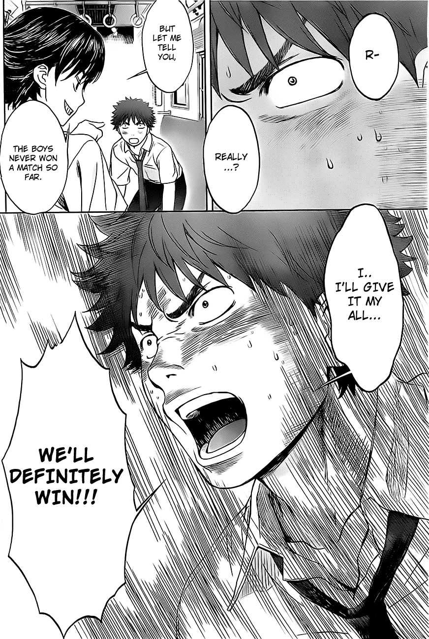 Hantsu x Trash Chapter 4 page 5 - Chapter 4: Boycott!?