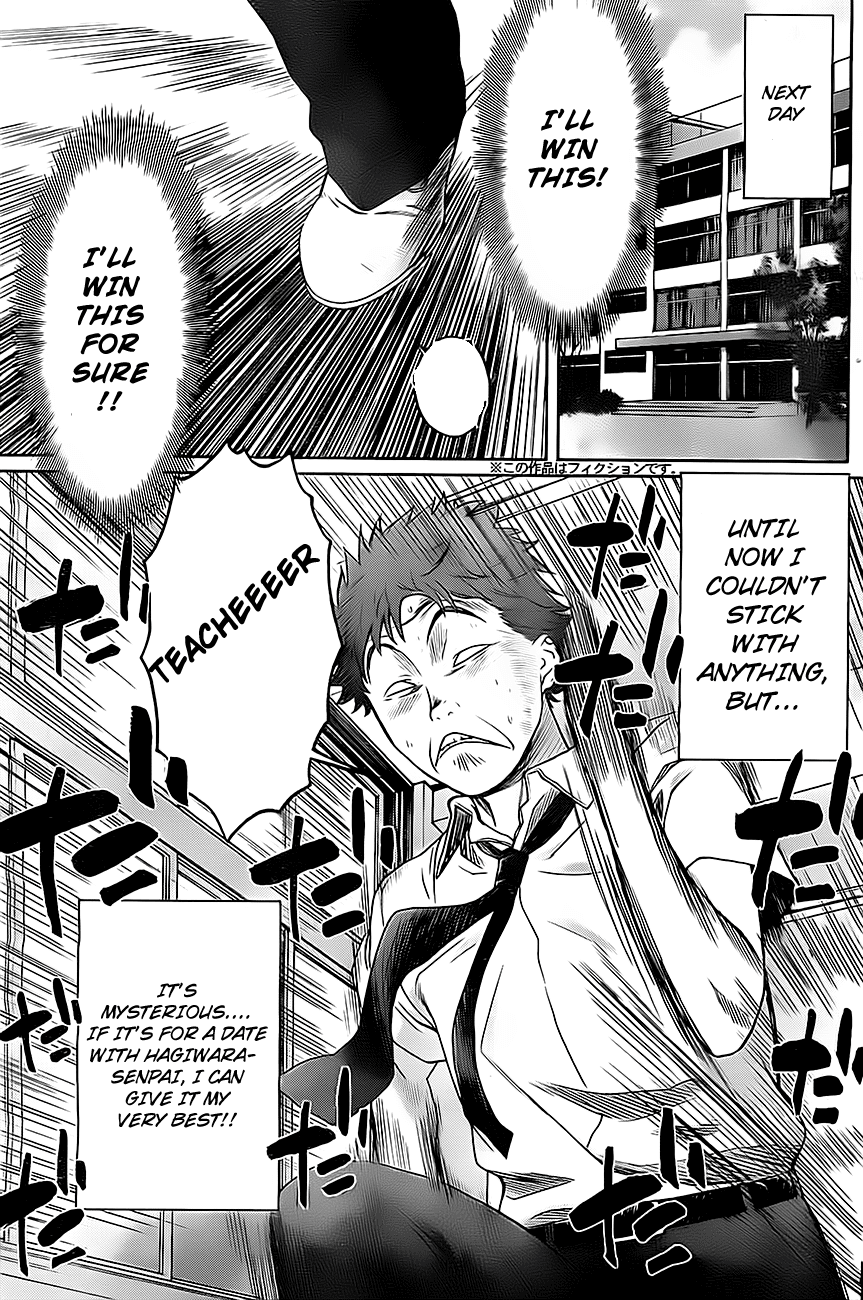 Hantsu x Trash Chapter 4 page 6 - Chapter 4: Boycott!?