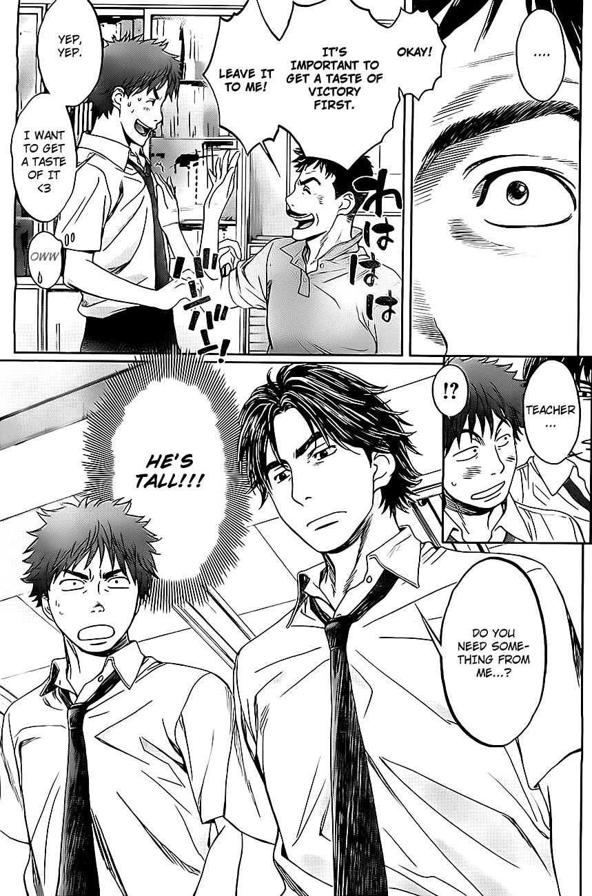 Hantsu x Trash Chapter 4 page 8 - Chapter 4: Boycott!?