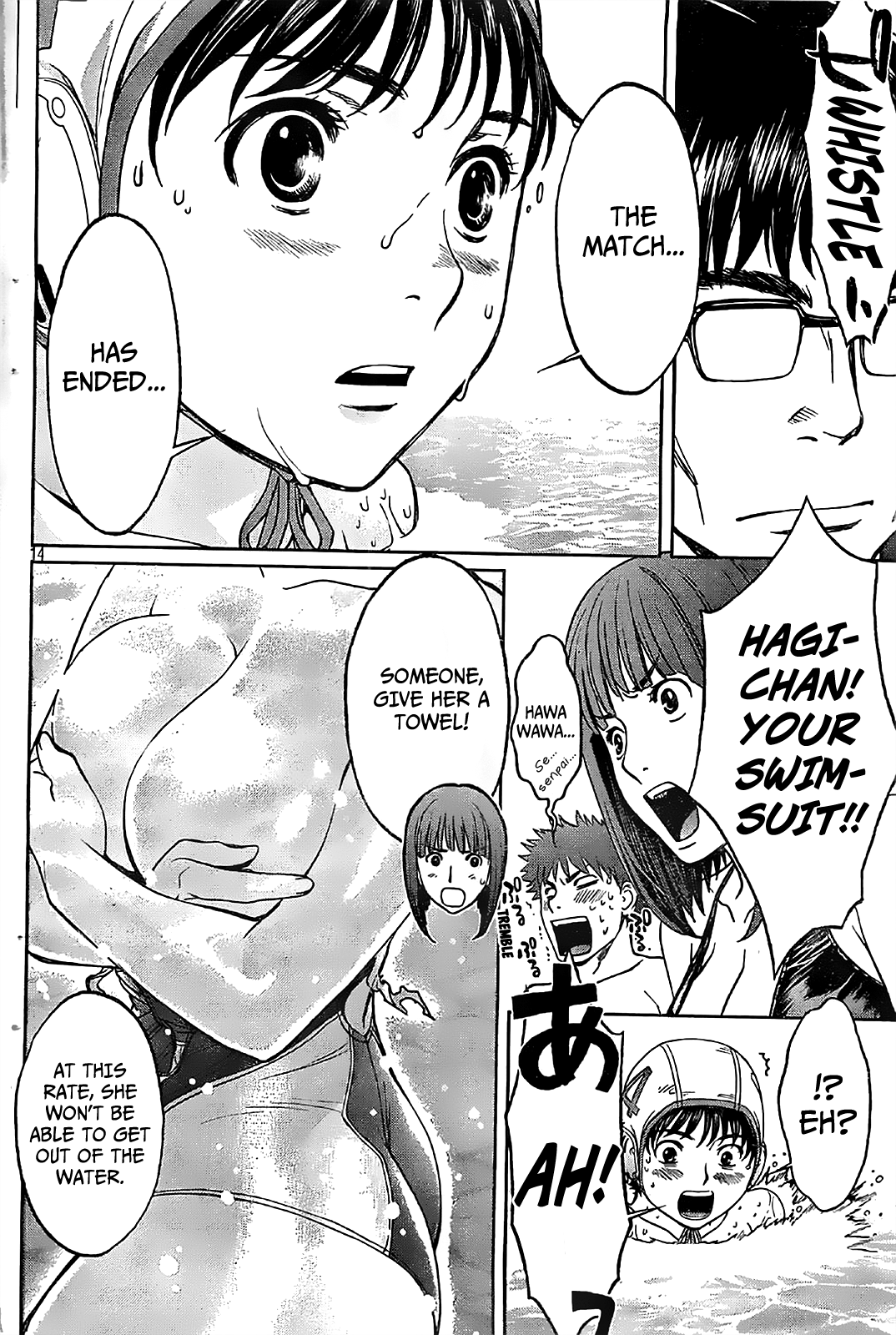 Hantsu x Trash Chapter 40 page 15 - Chapter 40: Last Play