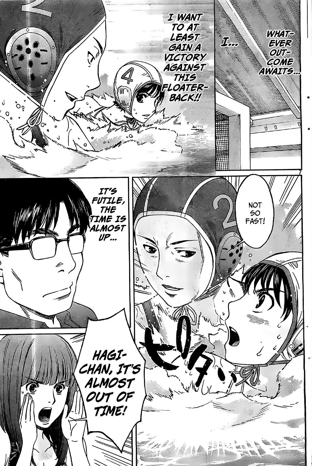 Hantsu x Trash Chapter 40 page 9 - Chapter 40: Last Play