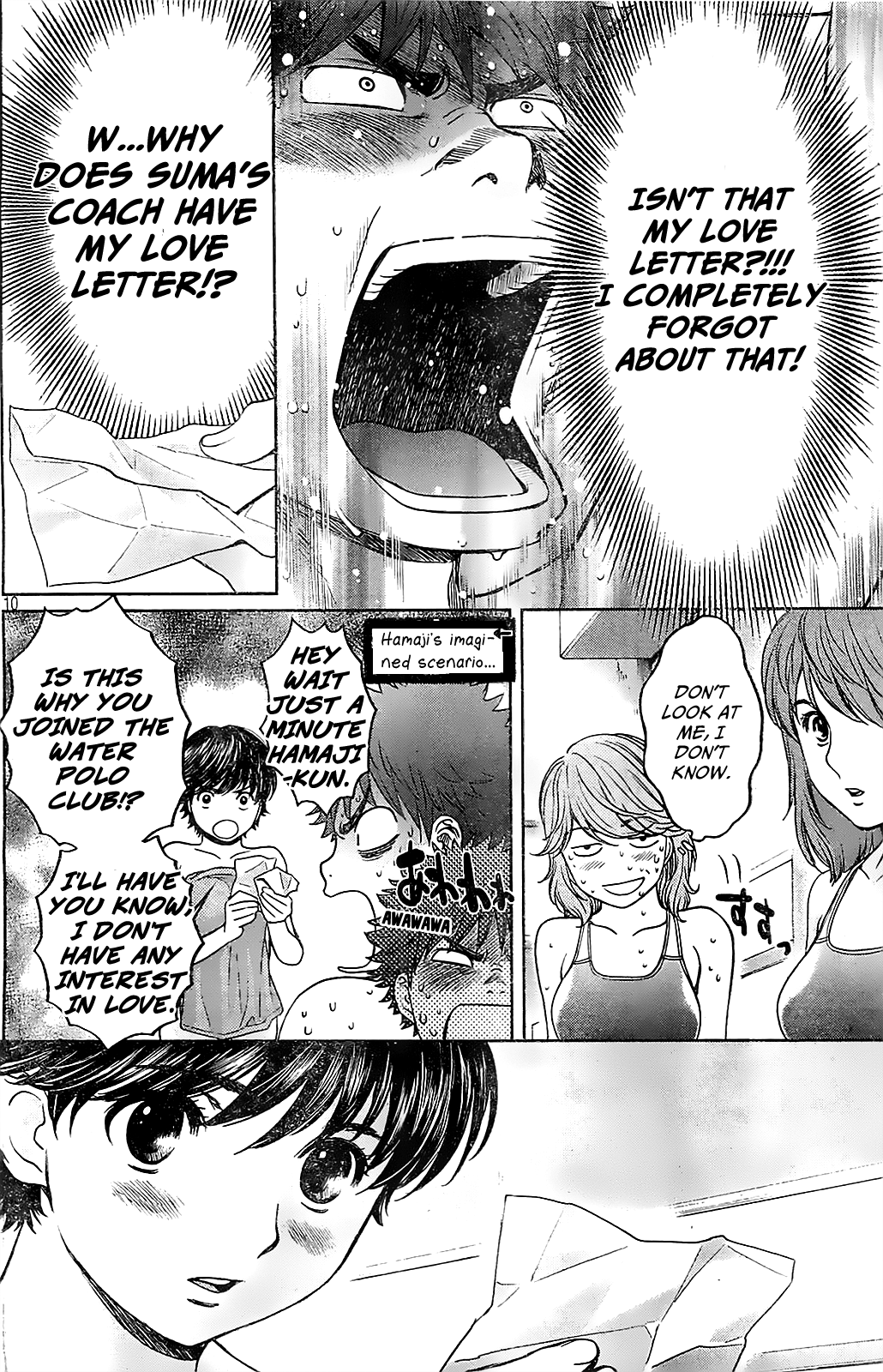Hantsu x Trash Chapter 41 page 12 - Chapter 41: I Completely Forgot