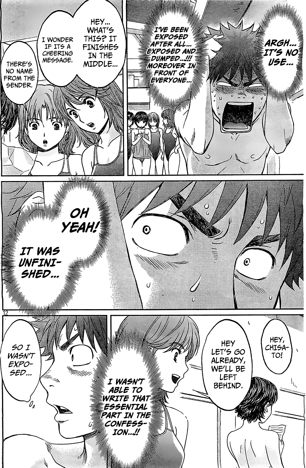 Hantsu x Trash Chapter 41 page 14 - Chapter 41: I Completely Forgot
