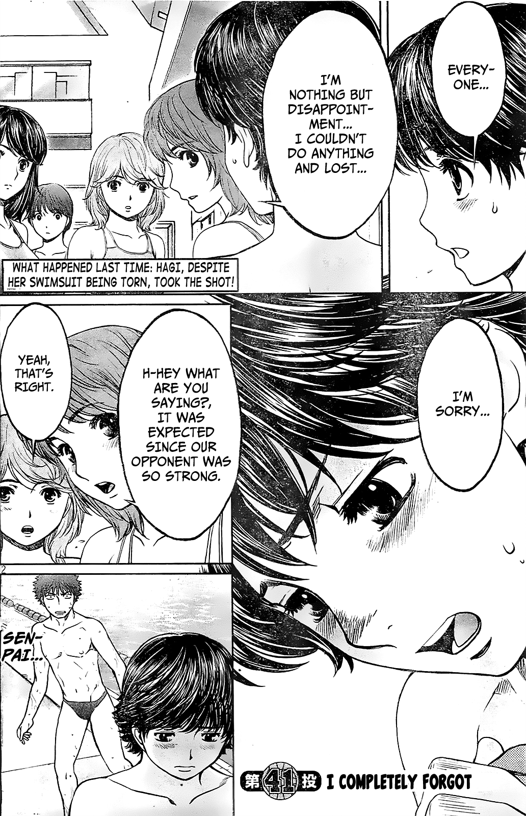 Hantsu x Trash Chapter 41 page 4 - Chapter 41: I Completely Forgot