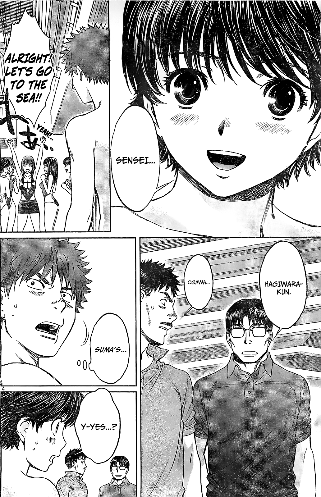 Hantsu x Trash Chapter 41 page 6 - Chapter 41: I Completely Forgot