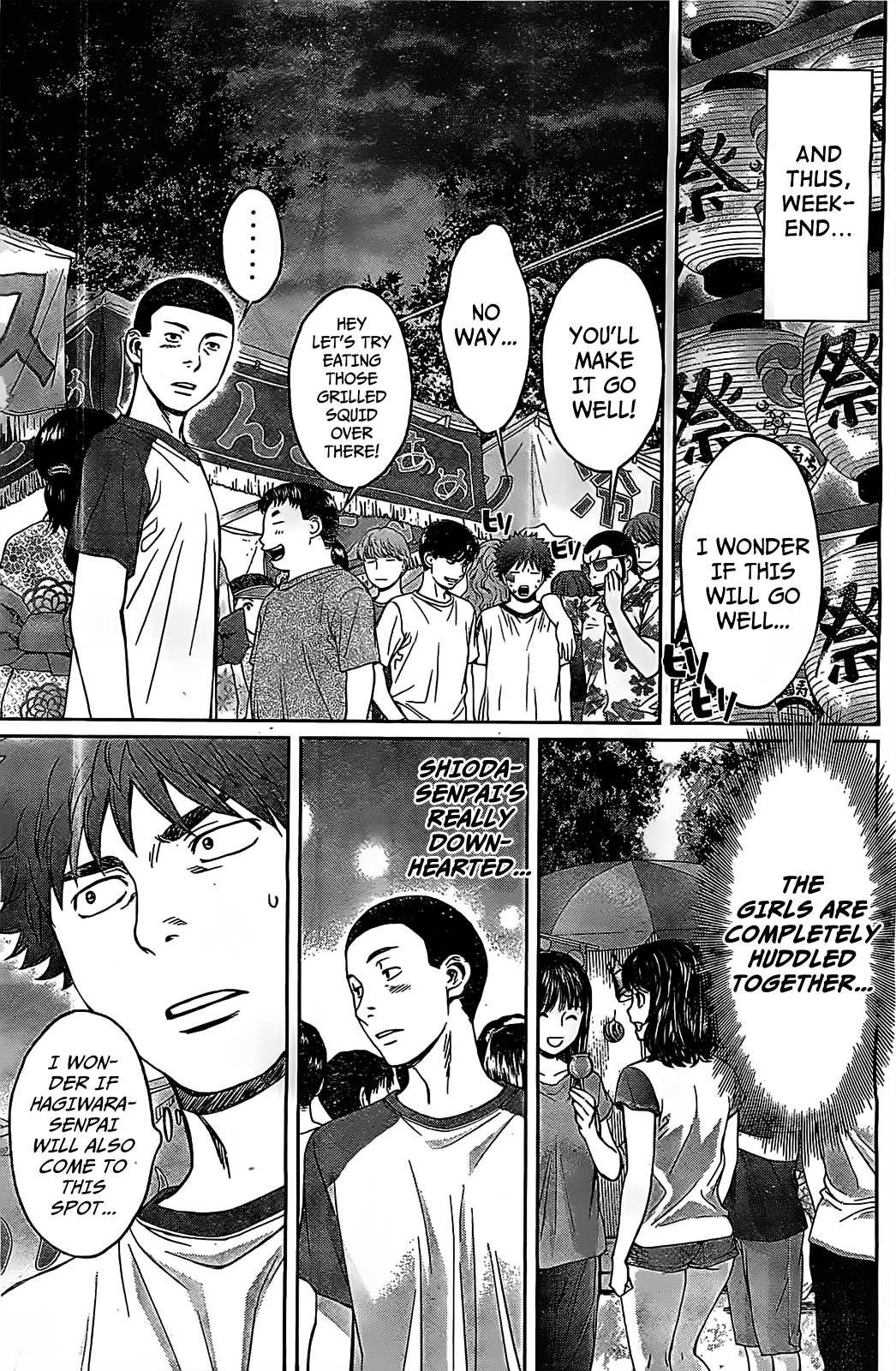 Hantsu x Trash Chapter 42 page 14 - Chapter 42: Love-sickness