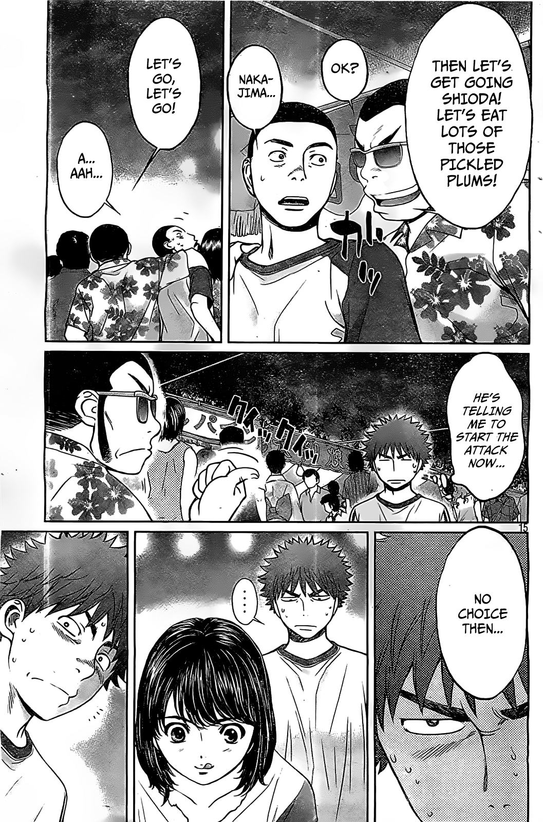 Hantsu x Trash Chapter 42 page 16 - Chapter 42: Love-sickness