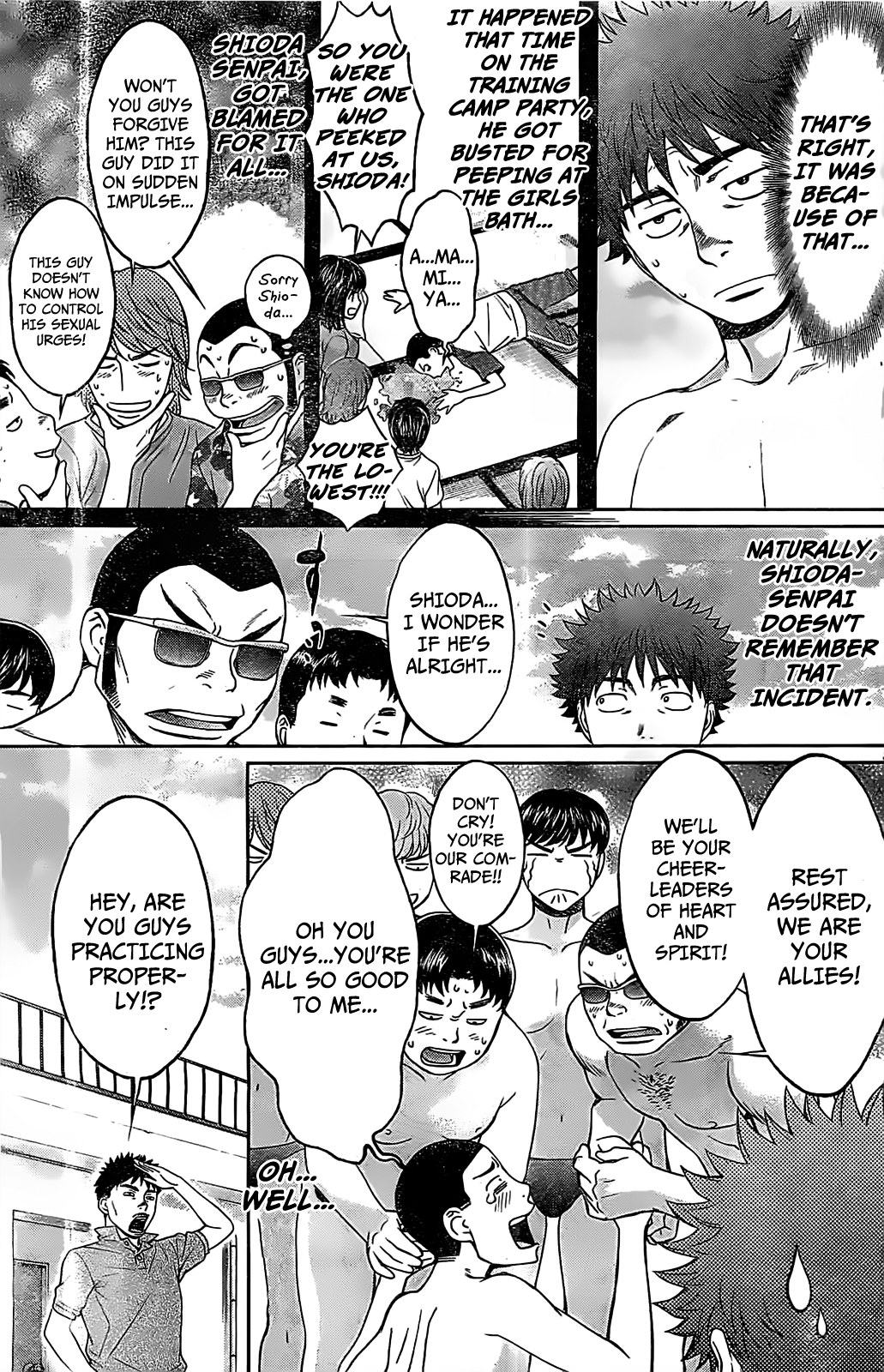Hantsu x Trash Chapter 42 page 6 - Chapter 42: Love-sickness
