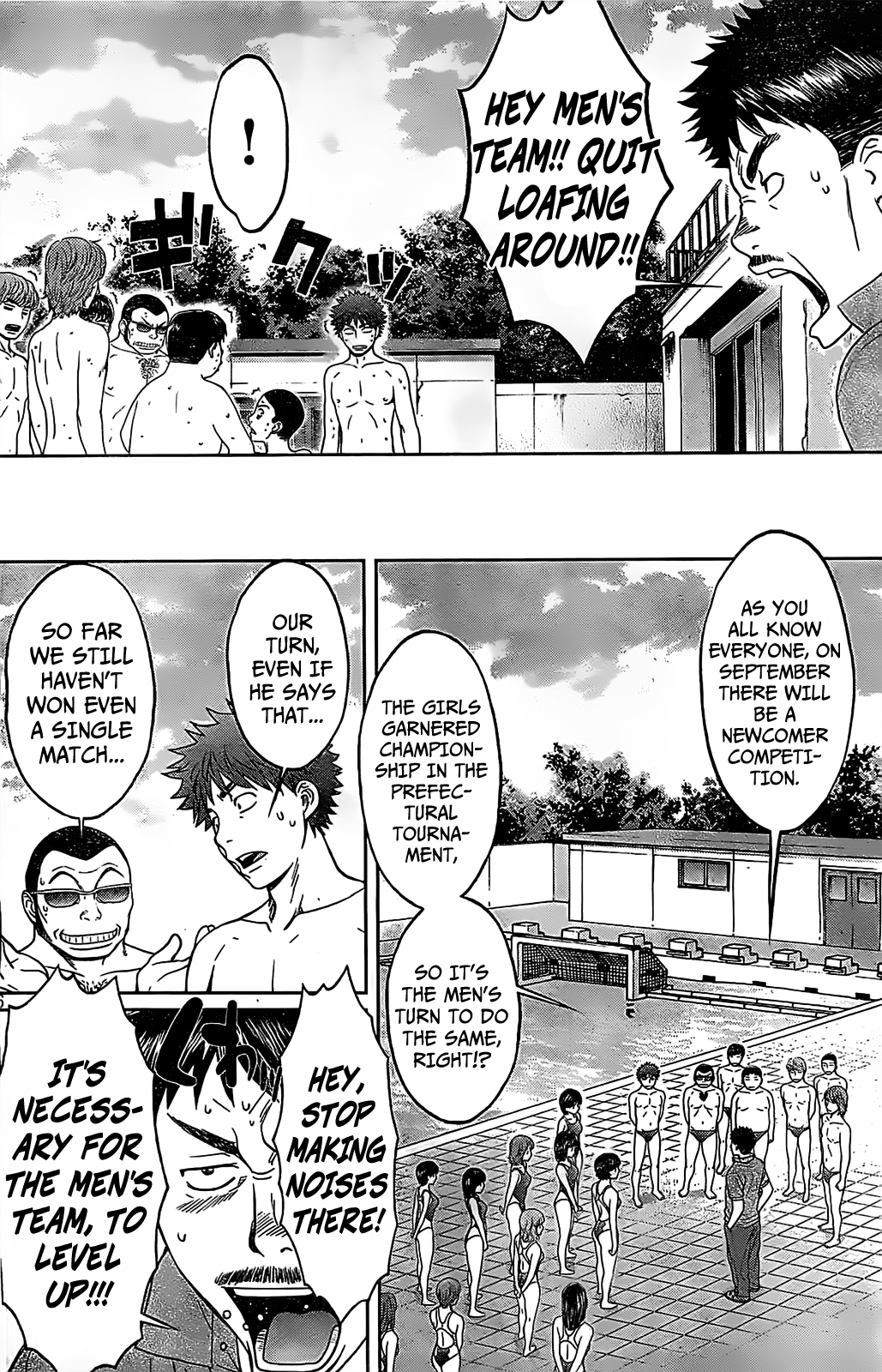 Hantsu x Trash Chapter 42 page 7 - Chapter 42: Love-sickness