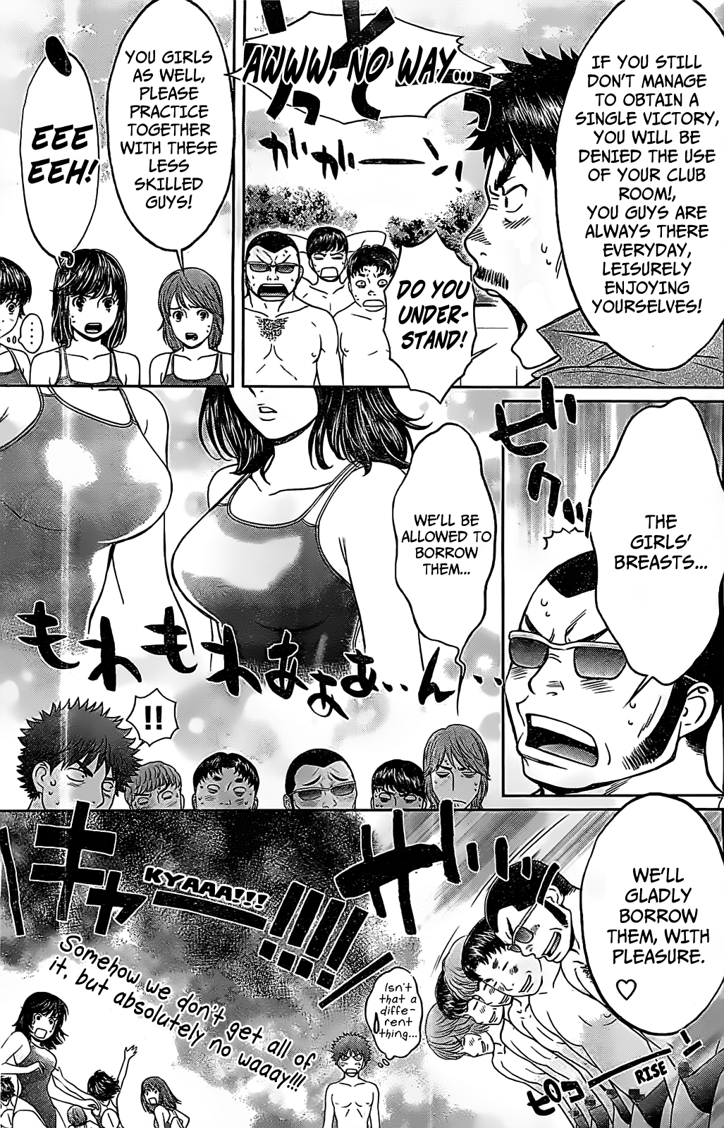 Hantsu x Trash Chapter 42 page 8 - Chapter 42: Love-sickness