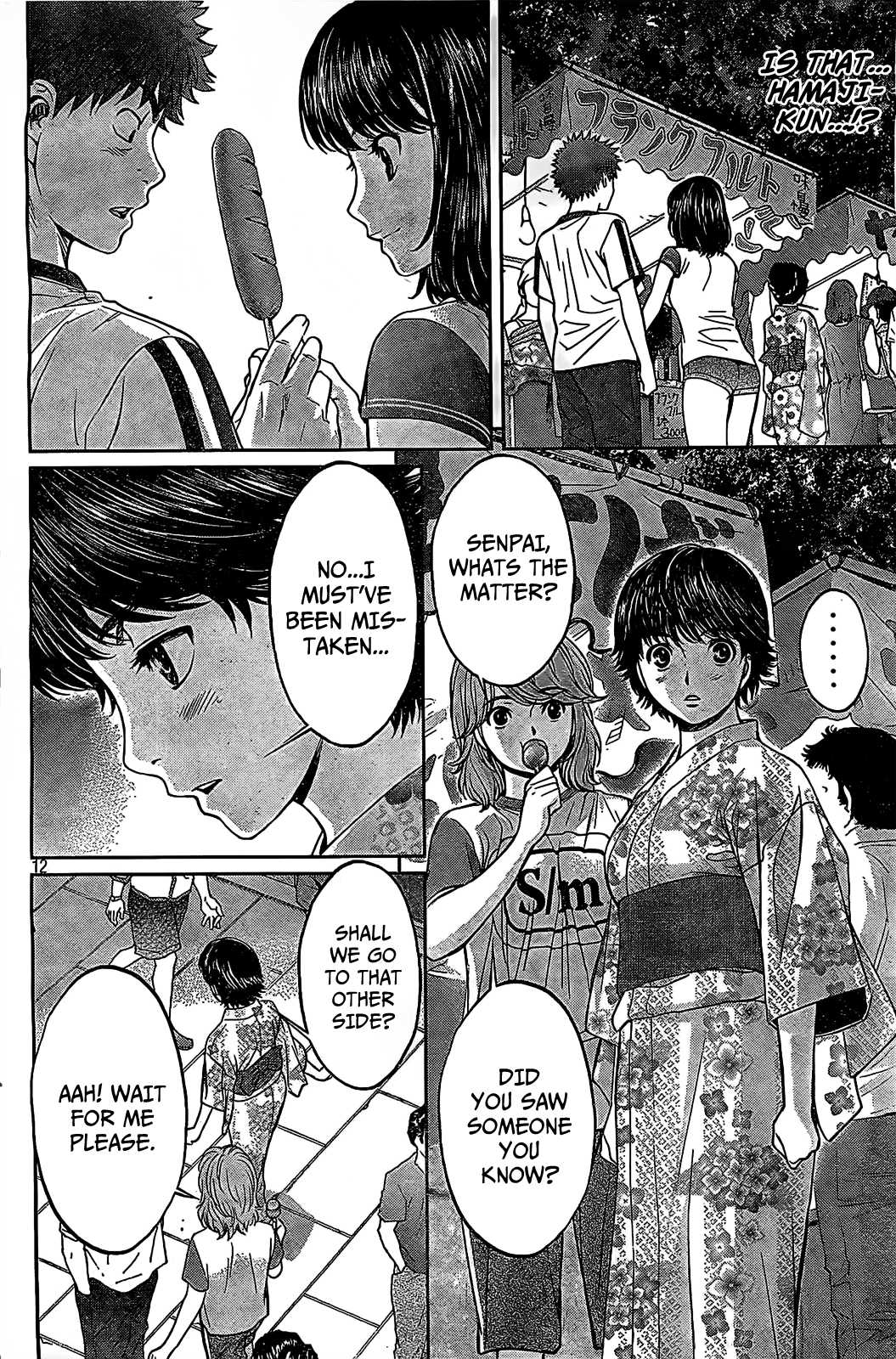 Hantsu x Trash Chapter 43 page 13 - Chapter 43: Rocket Breasts