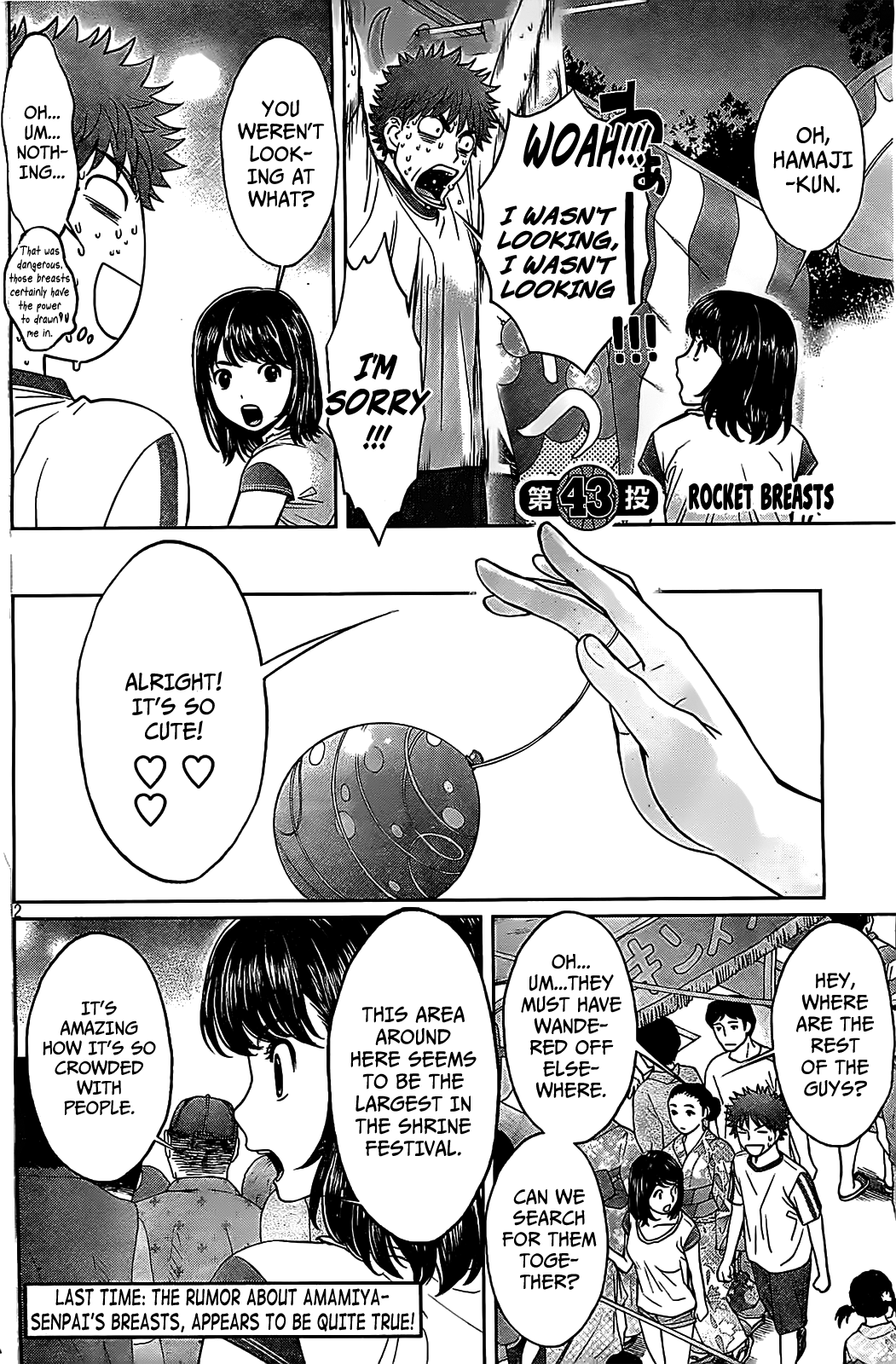 Hantsu x Trash Chapter 43 page 3 - Chapter 43: Rocket Breasts