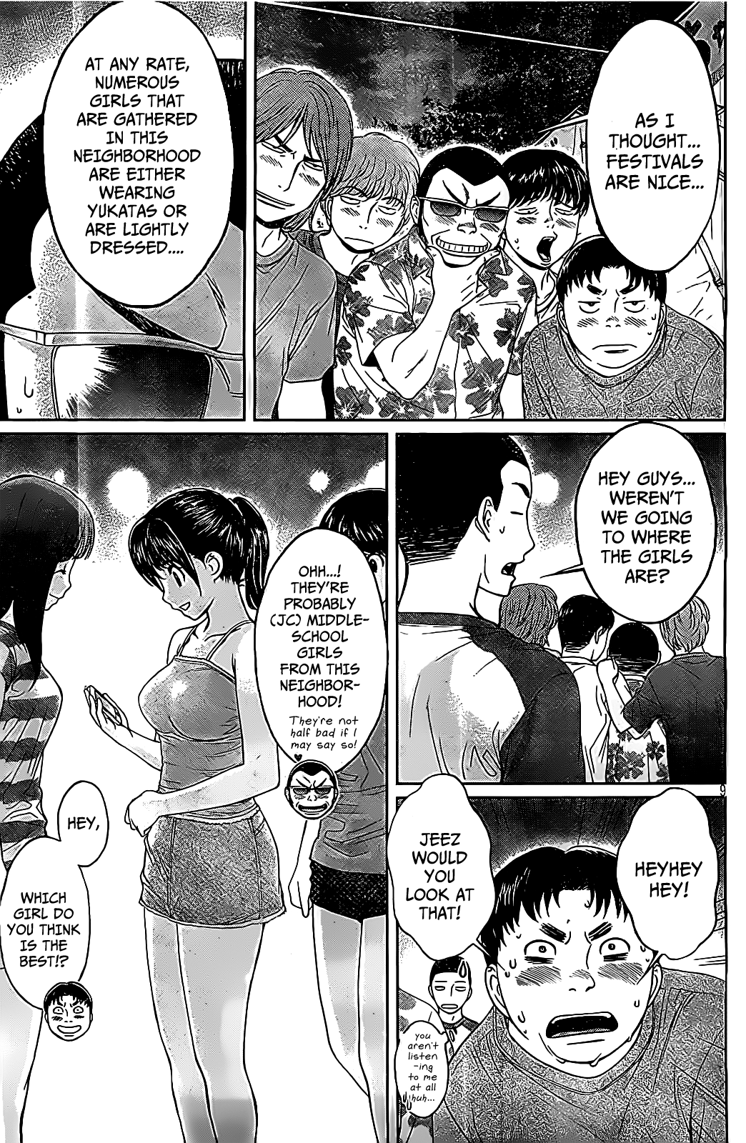 Hantsu x Trash Chapter 44 page 10 - Chapter 44: Absolutely Do Not Look Here!