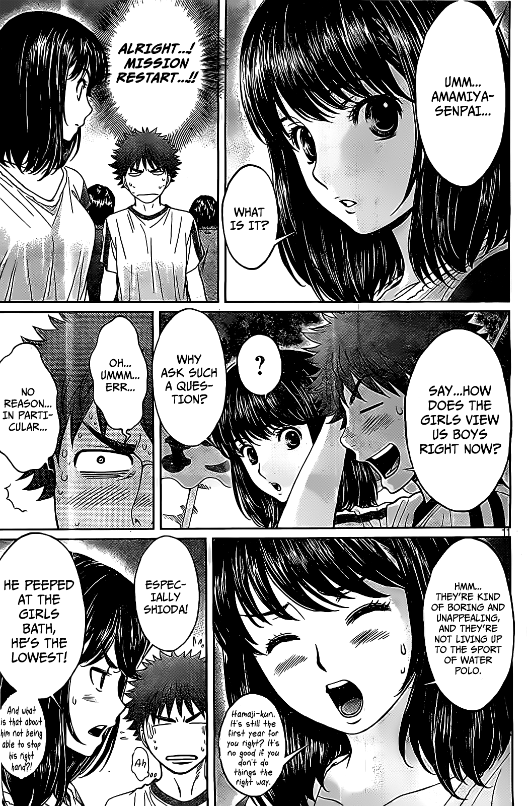 Hantsu x Trash Chapter 44 page 12 - Chapter 44: Absolutely Do Not Look Here!