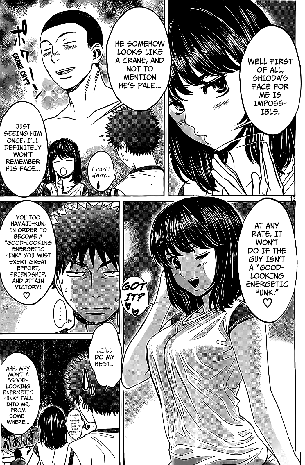 Hantsu x Trash Chapter 44 page 14 - Chapter 44: Absolutely Do Not Look Here!